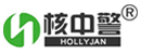 核中警主機維修