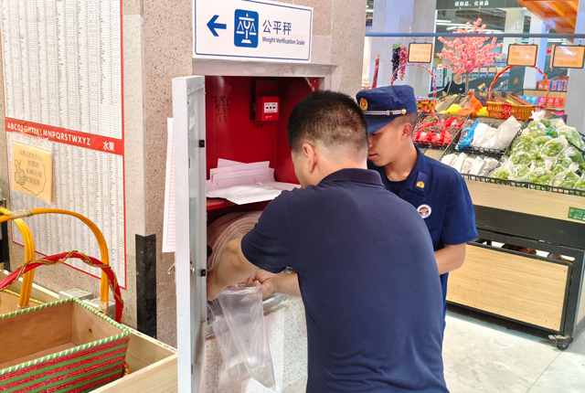 商場消防檢測報告不合格項的整改維修措施